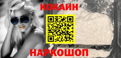 винт Гусиноозёрск