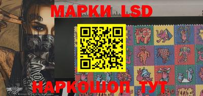 кокаин премиум Гусев