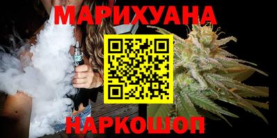 PSILOCYBIN Гусь-Хрустальный