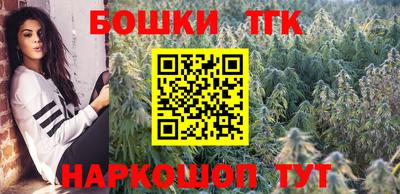кокаин премиум Гусев