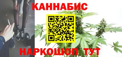 винт Гусиноозёрск