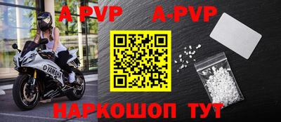 кокаин премиум Гусев