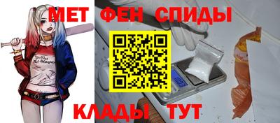 PSILOCYBIN Гусь-Хрустальный