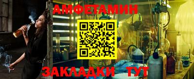 кокаин премиум Гусев