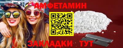кокаин премиум Гусев