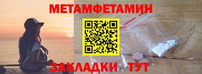 кокаин премиум Гусев