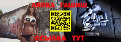 кокаин премиум Гусев